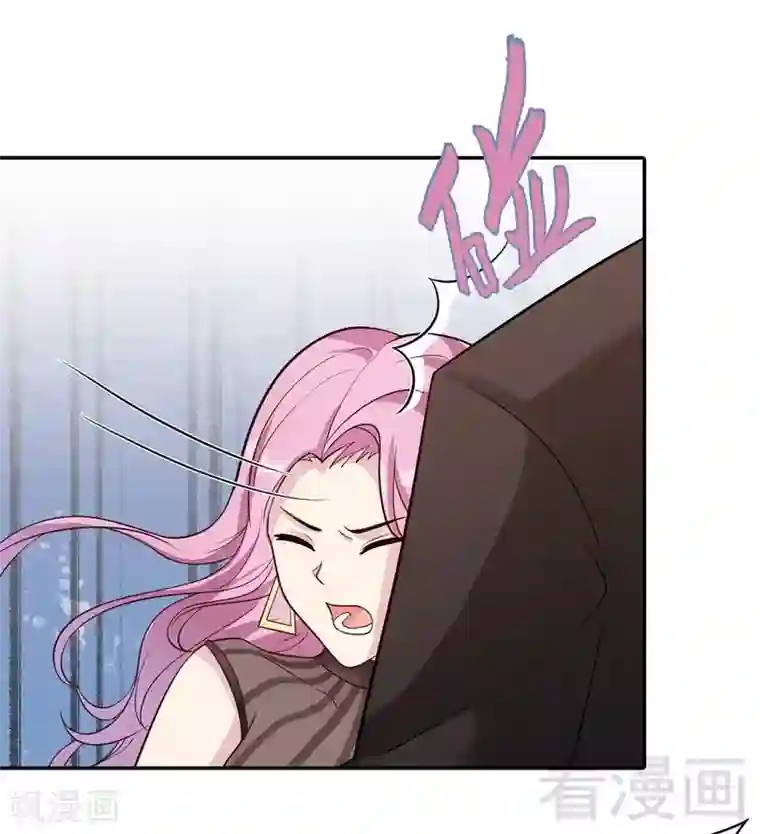 男神萌宝一锅端第72话 又作什么妖