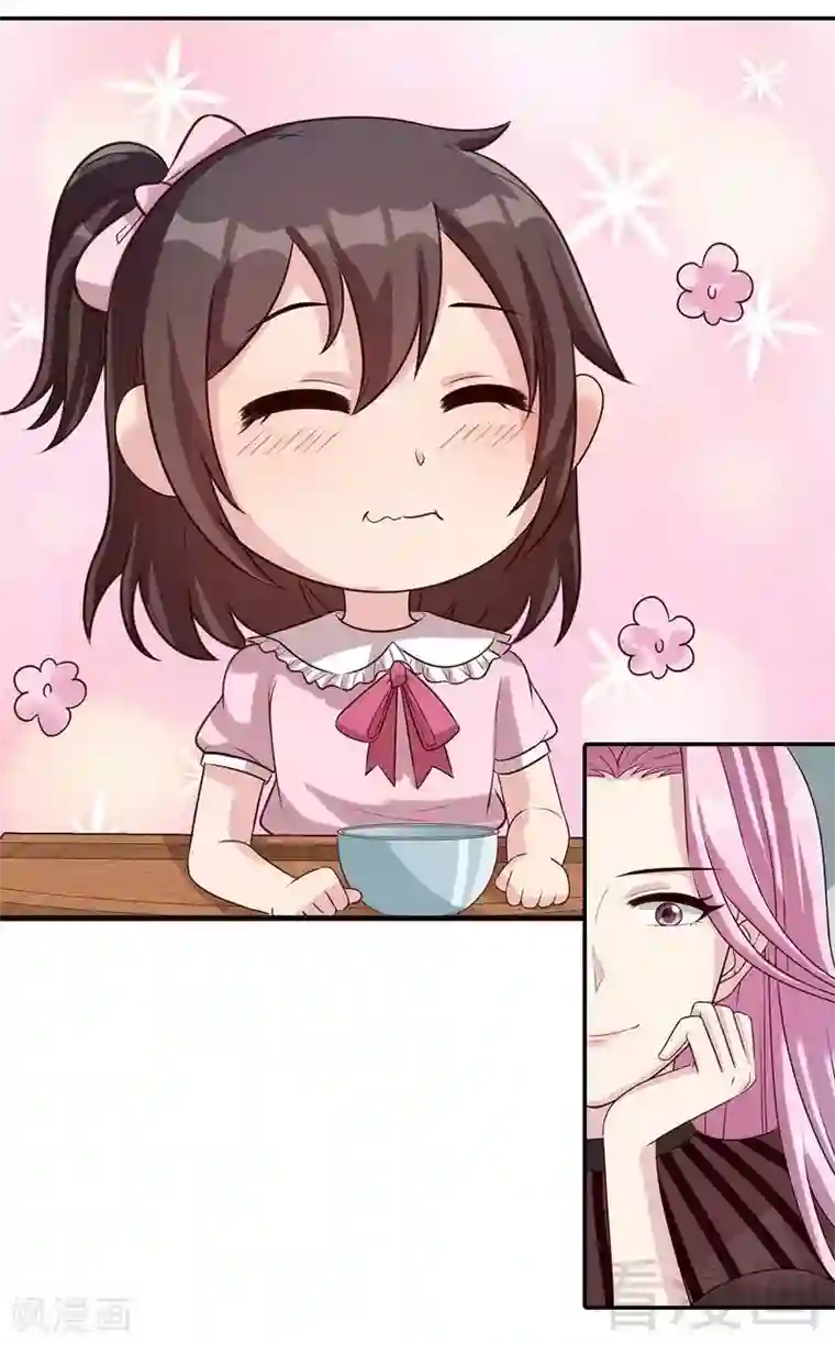 男神萌宝一锅端第72话 又作什么妖