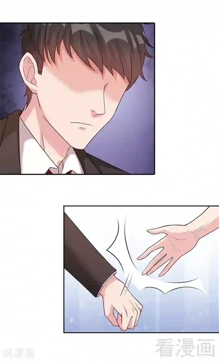男神萌宝一锅端第73话 慕宸的礼物