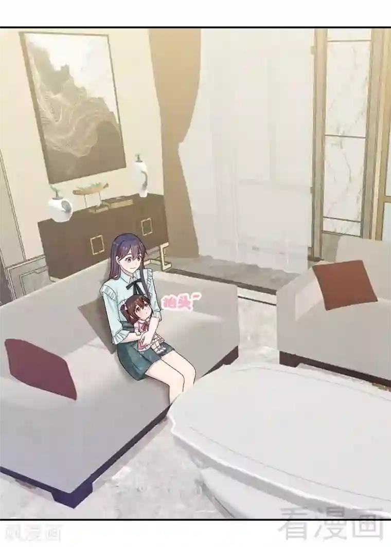 男神萌宝一锅端第73话 慕宸的礼物