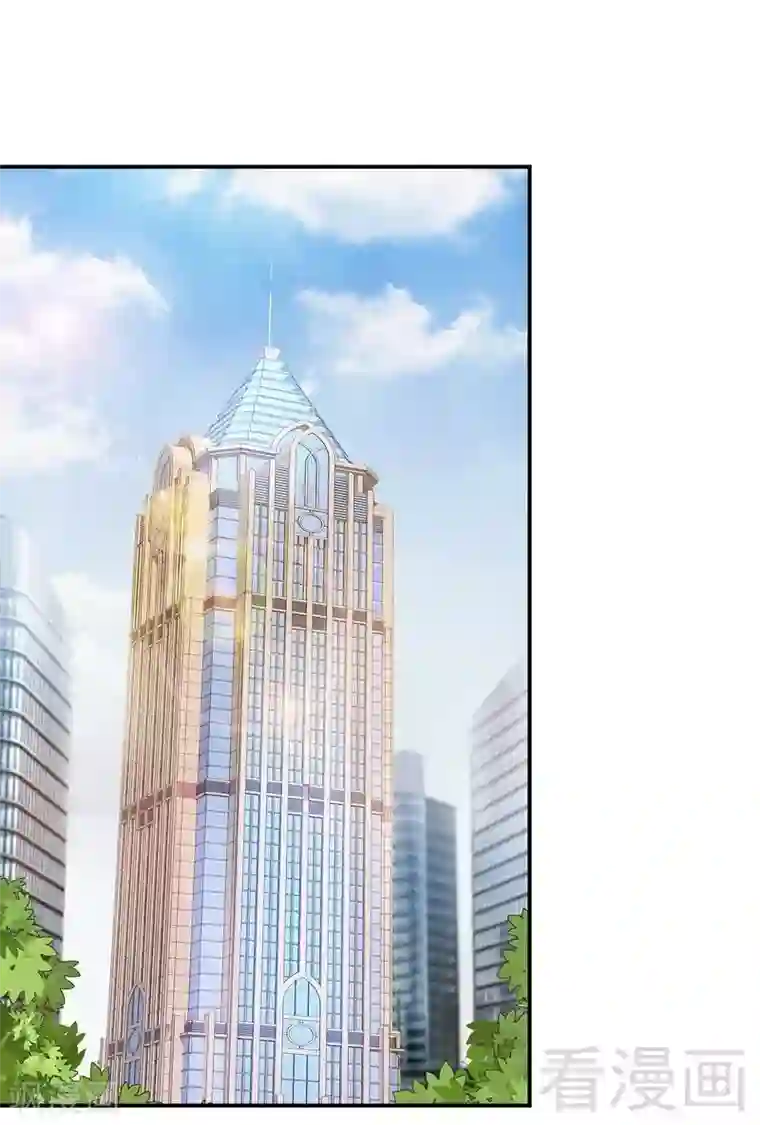 男神萌宝一锅端第73话 慕宸的礼物