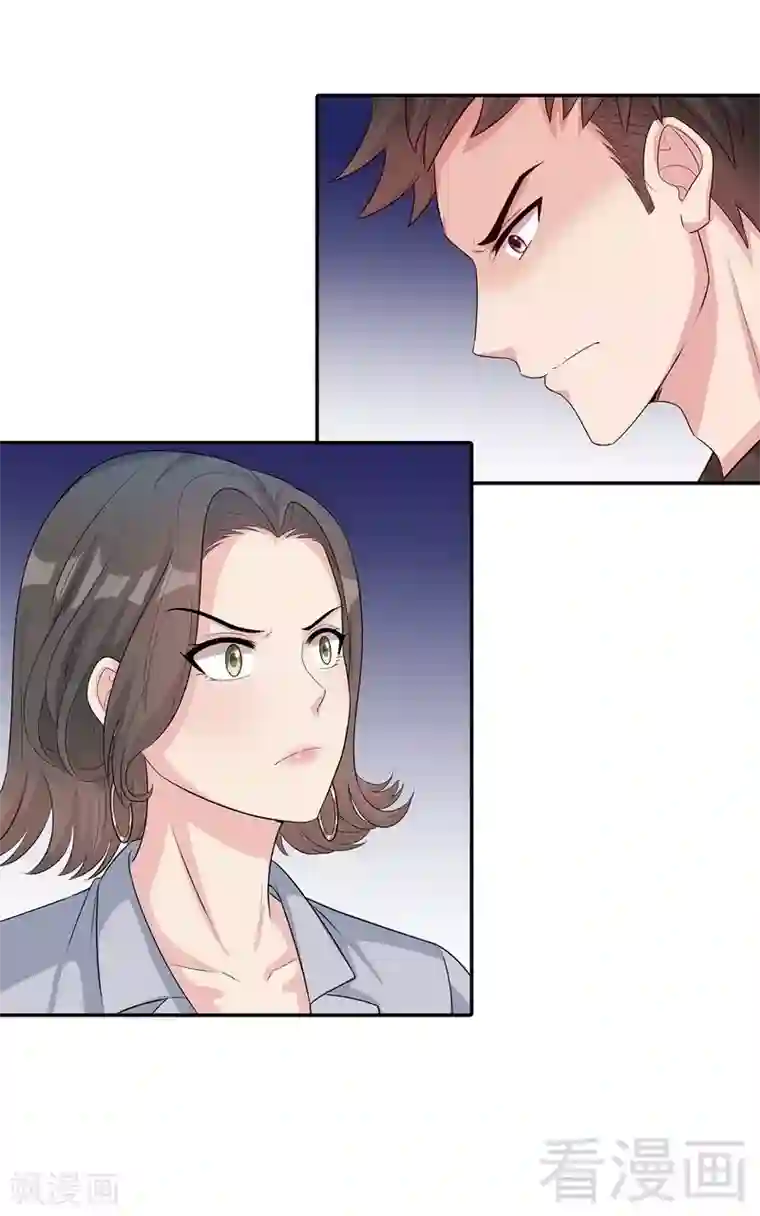 男神萌宝一锅端第73话 慕宸的礼物