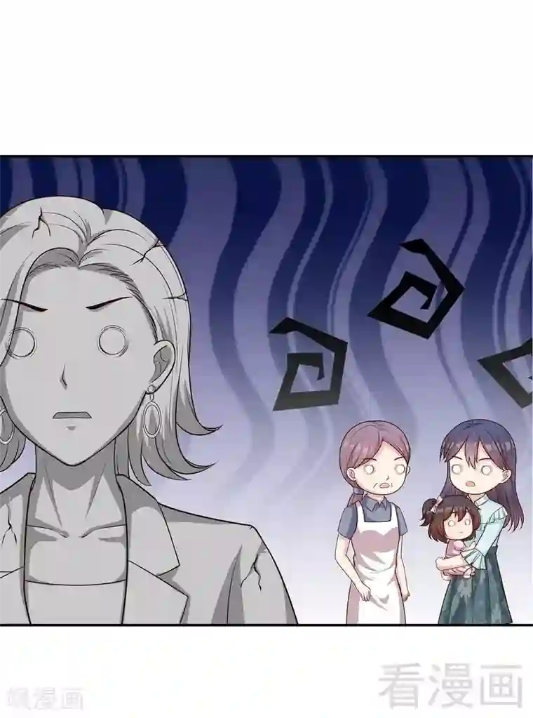 男神萌宝一锅端第73话 慕宸的礼物