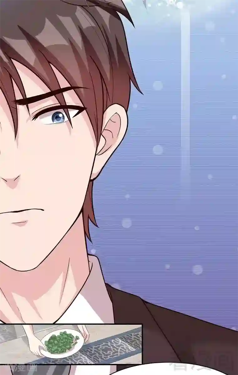 男神萌宝一锅端第74话 章浩天的用心