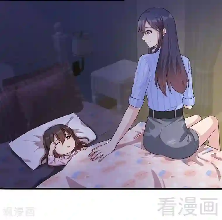 男神萌宝一锅端第75话 扎心了吧老慕