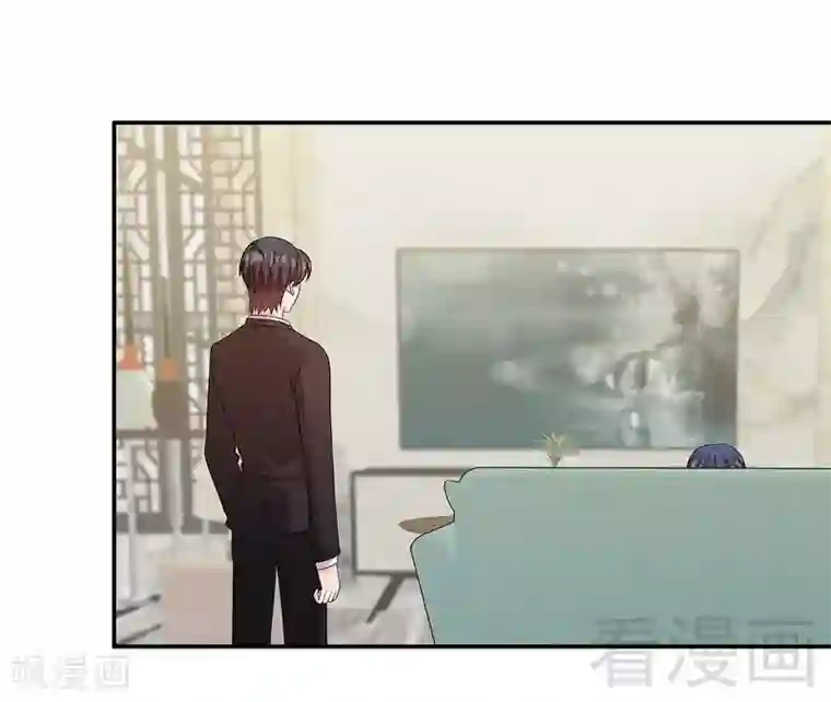 男神萌宝一锅端第75话 扎心了吧老慕