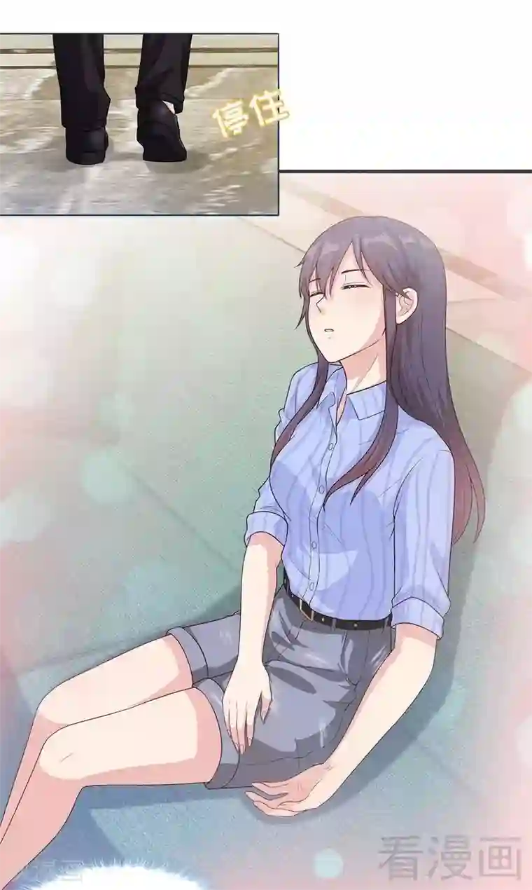 男神萌宝一锅端第75话 扎心了吧老慕