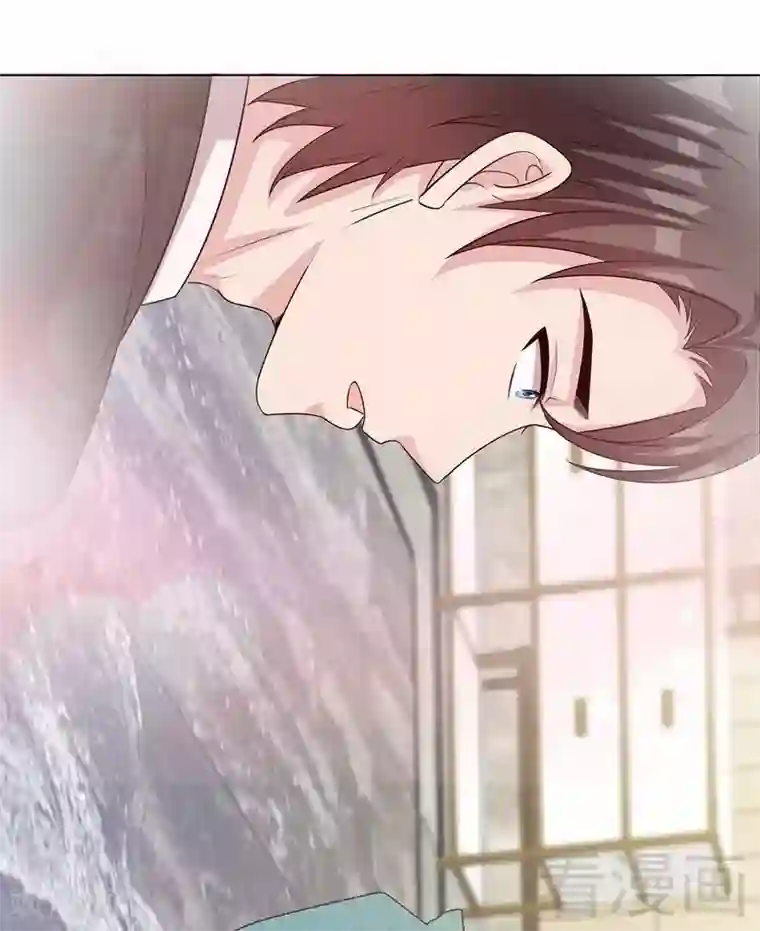 男神萌宝一锅端第75话 扎心了吧老慕