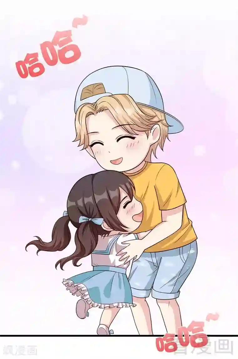 男神萌宝一锅端第75话 扎心了吧老慕