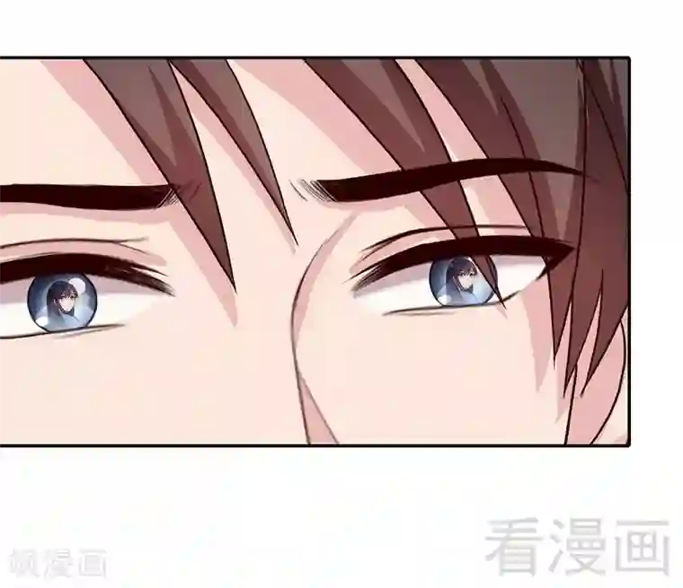 男神萌宝一锅端第76话 醉翁之意不在酒