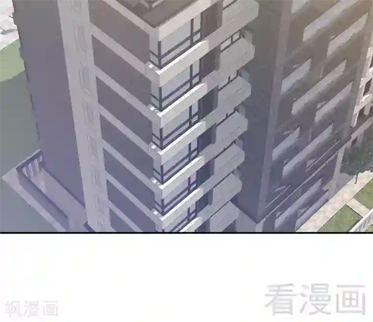 男神萌宝一锅端第76话 醉翁之意不在酒