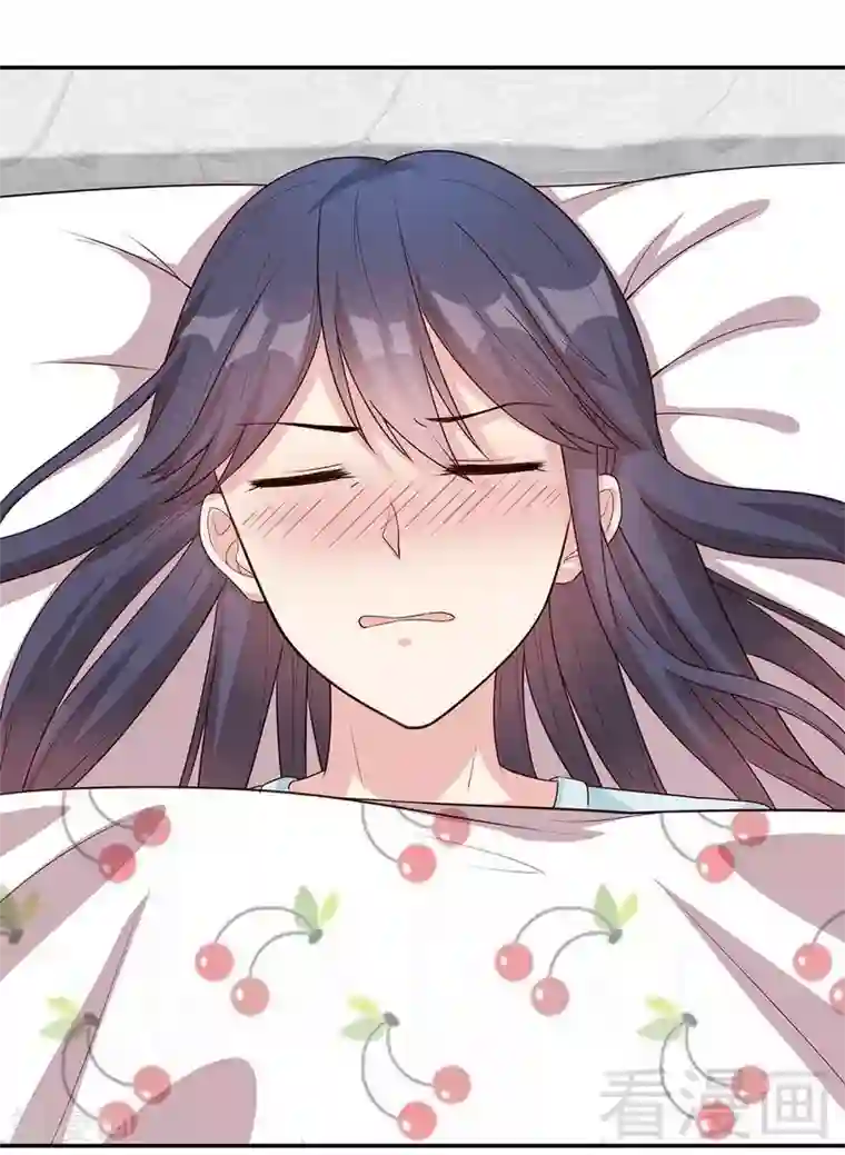 男神萌宝一锅端第76话 醉翁之意不在酒