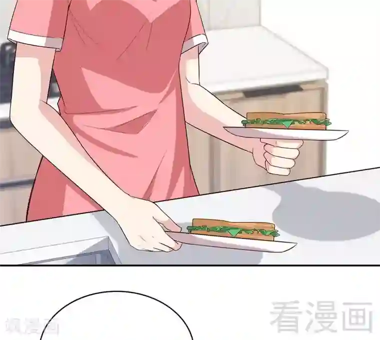 男神萌宝一锅端第76话 醉翁之意不在酒