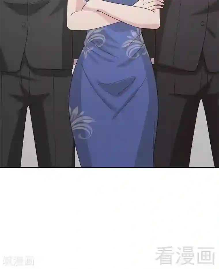 男神萌宝一锅端第76话 醉翁之意不在酒