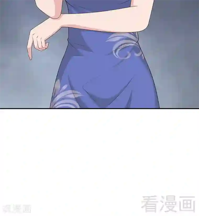 男神萌宝一锅端第76话 醉翁之意不在酒