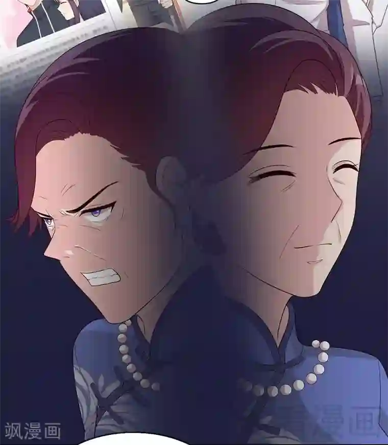 男神萌宝一锅端第77话 好一朵美丽的白莲花