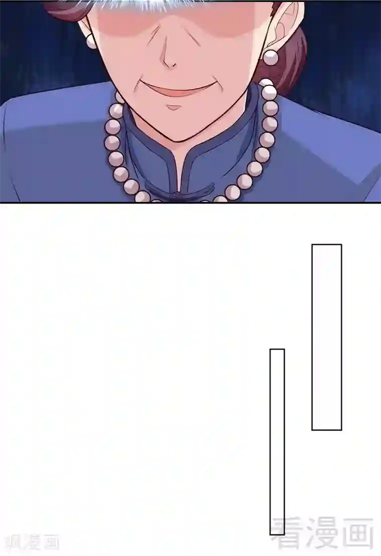 男神萌宝一锅端第77话 好一朵美丽的白莲花