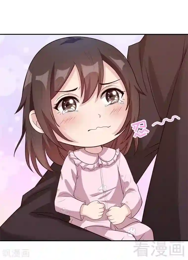 男神萌宝一锅端第78话 劝君珍惜眼前人