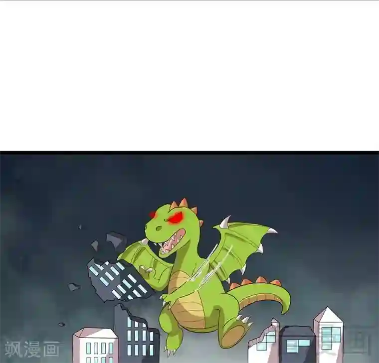 男神萌宝一锅端第78话 劝君珍惜眼前人