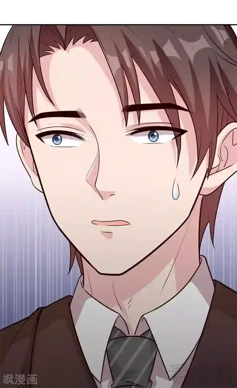 男神萌宝一锅端第78话 劝君珍惜眼前人