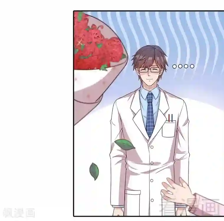 男神萌宝一锅端第79话 宣战！