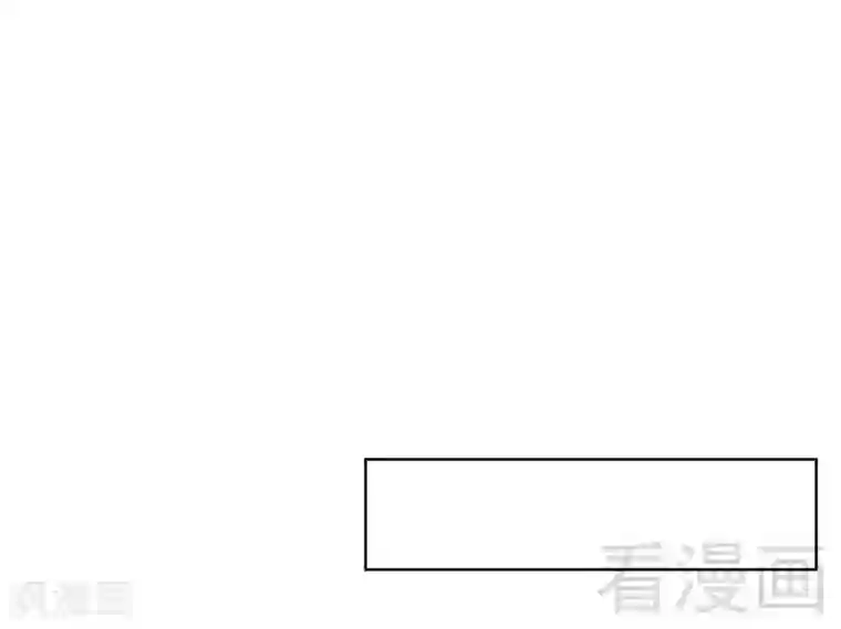 男神萌宝一锅端第79话 宣战！