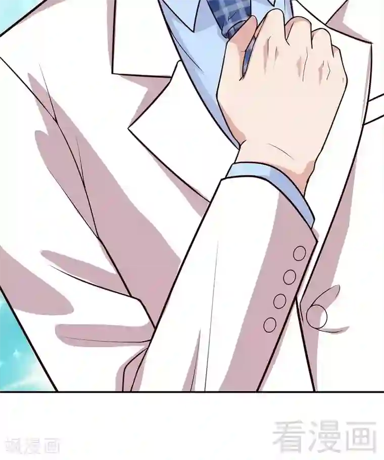 男神萌宝一锅端第79话 宣战！