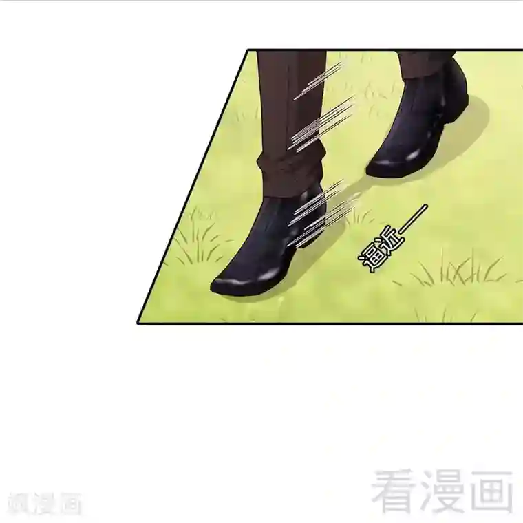 男神萌宝一锅端第79话 宣战！
