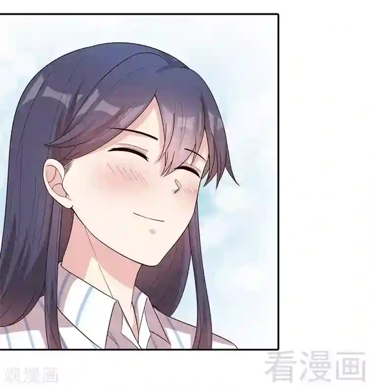 男神萌宝一锅端第79话 宣战！