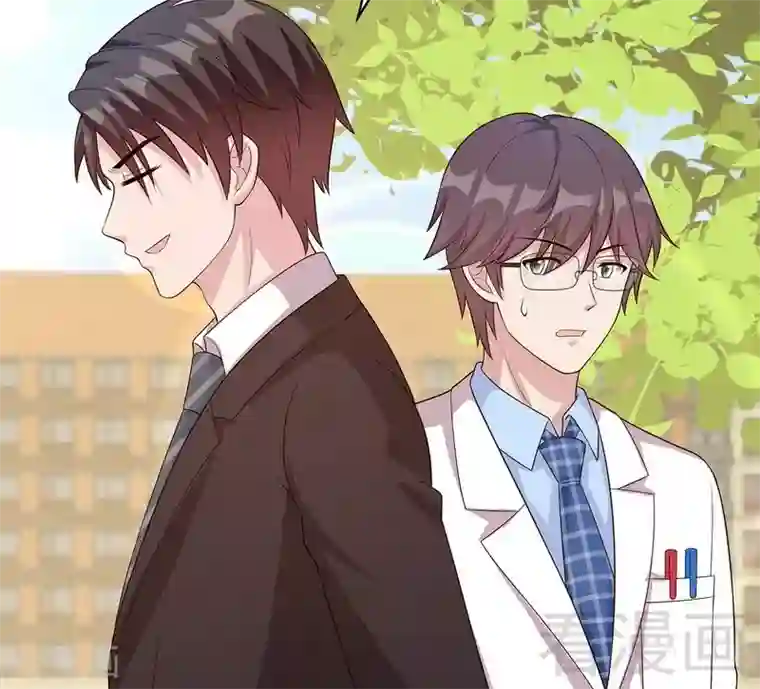 男神萌宝一锅端第79话 宣战！