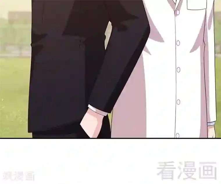 男神萌宝一锅端第79话 宣战！