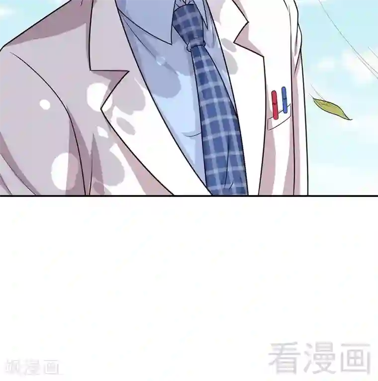 男神萌宝一锅端第79话 宣战！