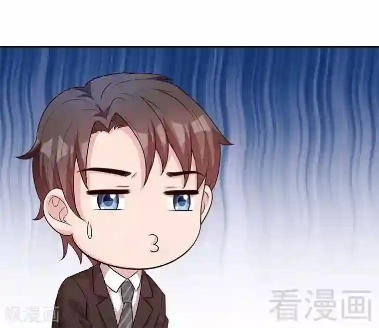 男神萌宝一锅端第79话 宣战！