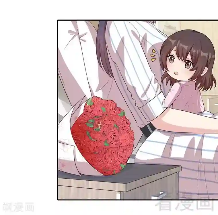 男神萌宝一锅端第79话 宣战！