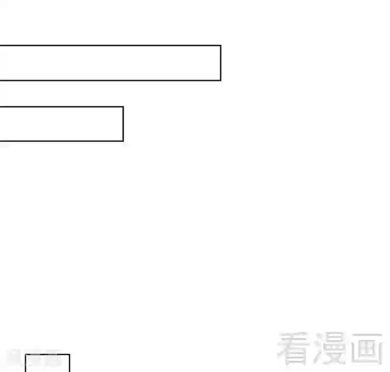 男神萌宝一锅端第80话 破坏好气氛的一百种方法