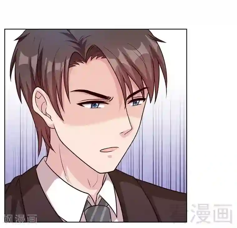 男神萌宝一锅端第80话 破坏好气氛的一百种方法