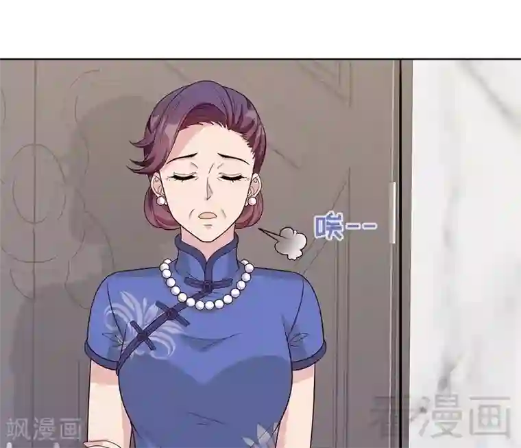 男神萌宝一锅端第80话 破坏好气氛的一百种方法