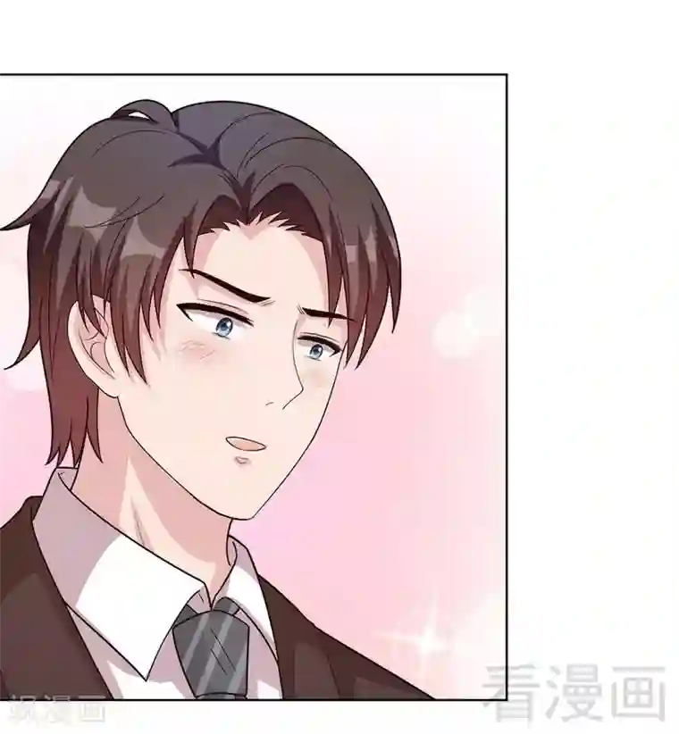 男神萌宝一锅端第80话 破坏好气氛的一百种方法