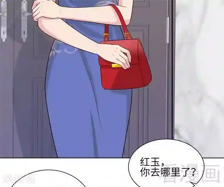 男神萌宝一锅端第80话 破坏好气氛的一百种方法