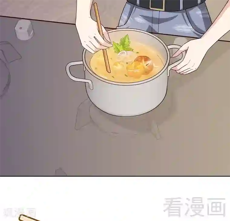 男神萌宝一锅端第81话 不按套路出牌