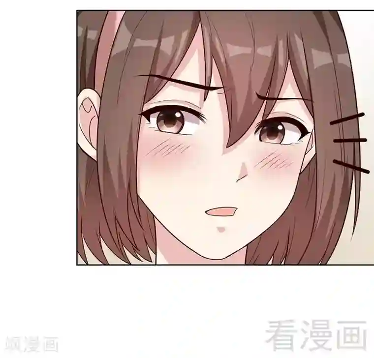 男神萌宝一锅端第81话 不按套路出牌