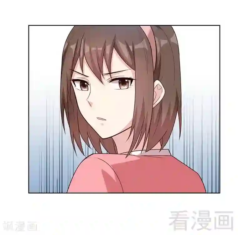 男神萌宝一锅端第81话 不按套路出牌