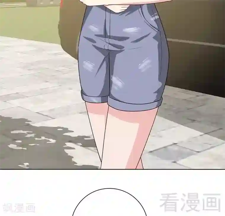 男神萌宝一锅端第81话 不按套路出牌