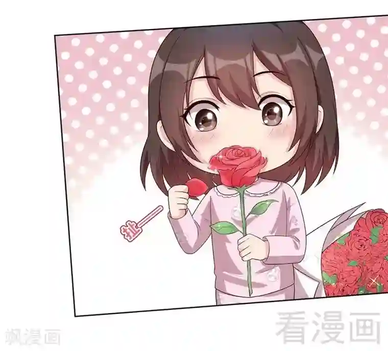 男神萌宝一锅端第82话 辣手摧花