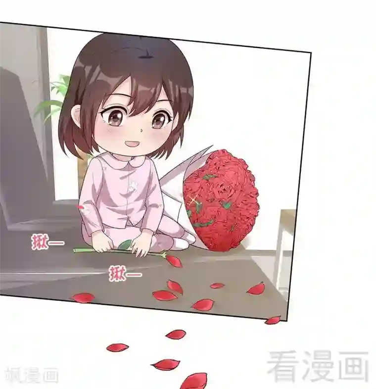 男神萌宝一锅端第82话 辣手摧花