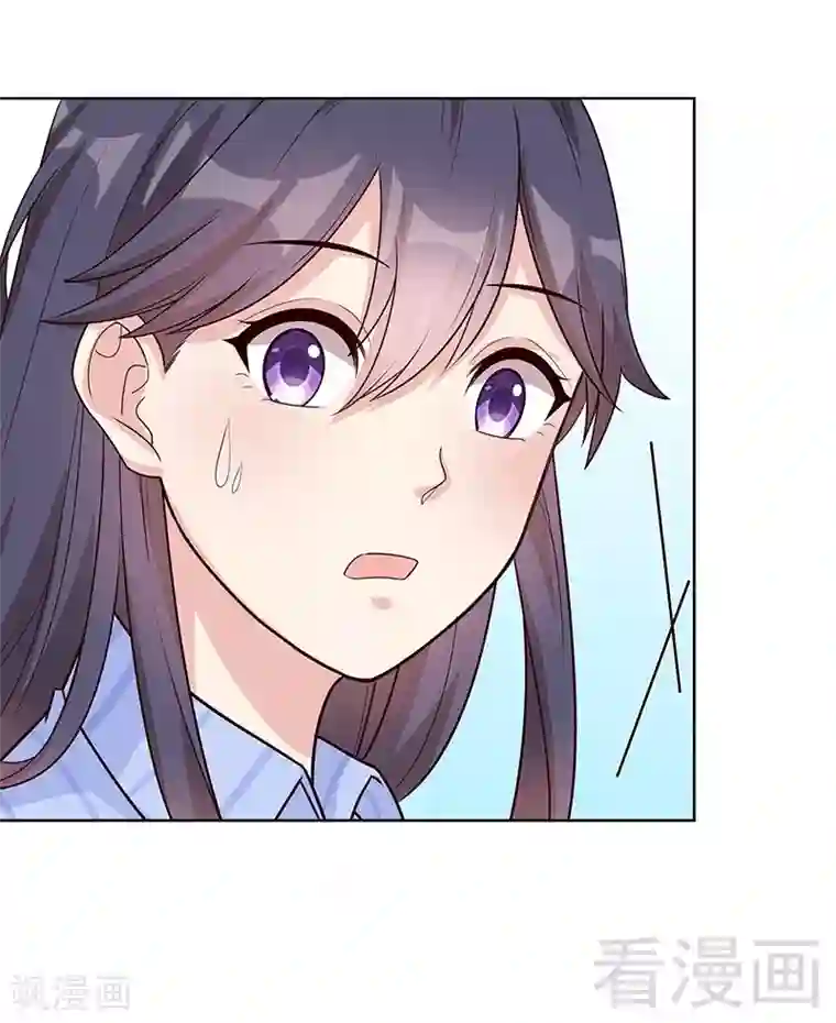 男神萌宝一锅端第82话 辣手摧花