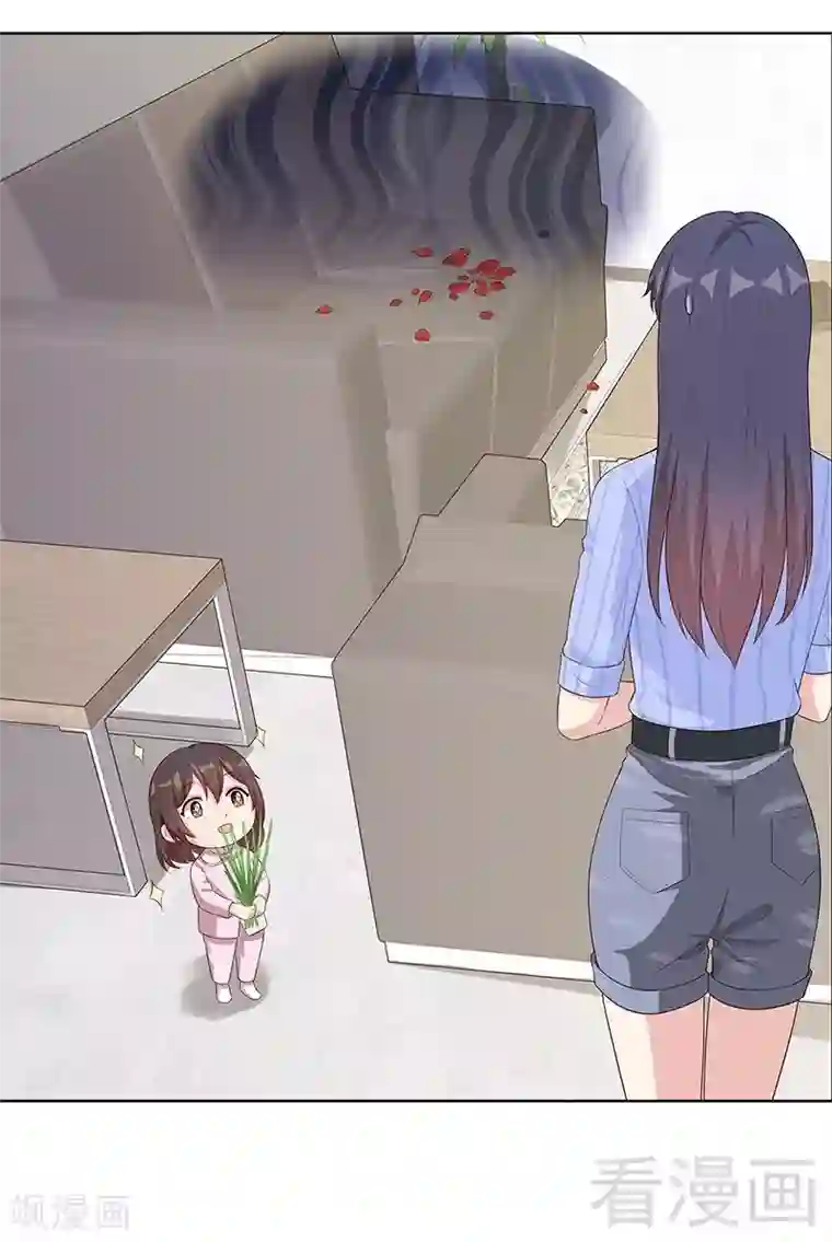 男神萌宝一锅端第82话 辣手摧花