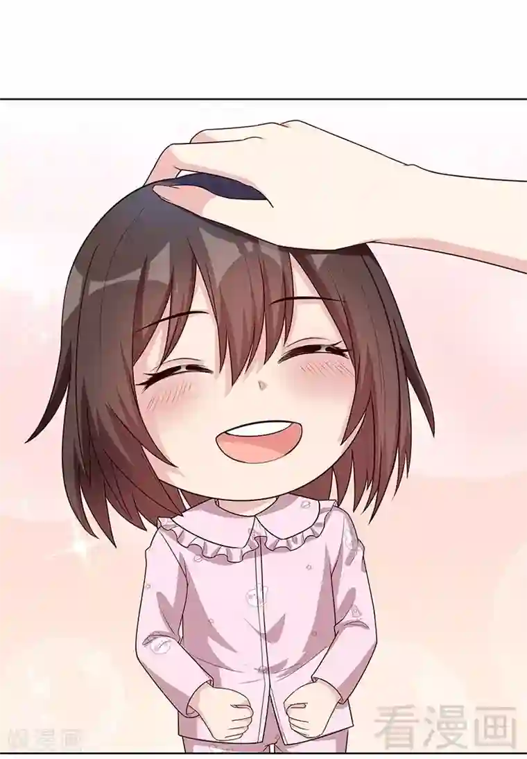 男神萌宝一锅端第82话 辣手摧花