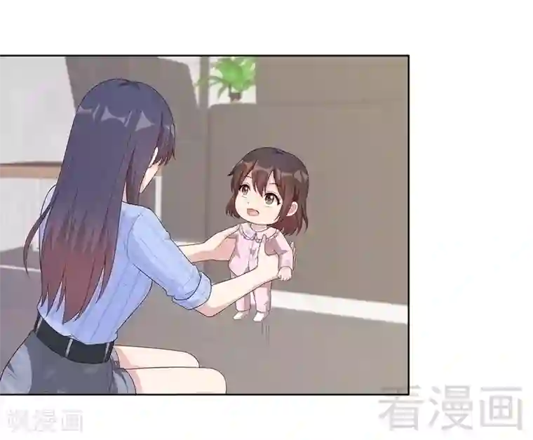 男神萌宝一锅端第82话 辣手摧花