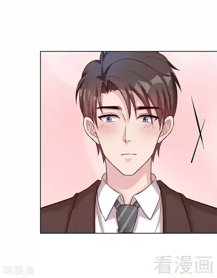 男神萌宝一锅端第82话 辣手摧花